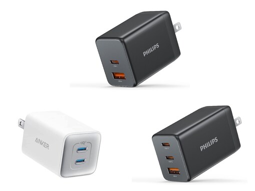 【Amazonで見つけた】タイムセール価格の「AC式充電器」3選！ フィリップスやAnkerの人気モデルも登場中