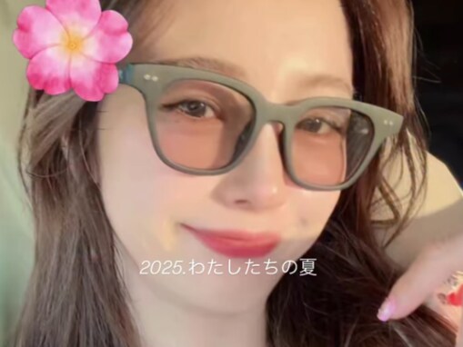 「母のが細いってどない」木下優樹、“静岡海”で娘2人と3ショット公開「親子揃ってスタイル良すんぎ」