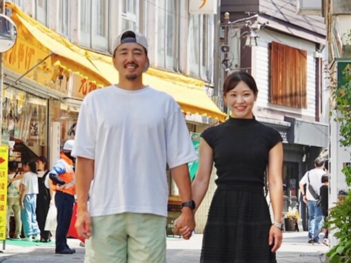 「こっちがにやけてしまう」吉田知那美、イケメン夫との手つなぎツーショット公開！ 「ラブラブですなぁ」