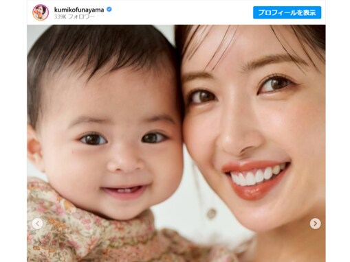 「羨ましいくらいおめめパッチリ」くみっきー、娘との顔出しツーショット公開「2人とも天使です」