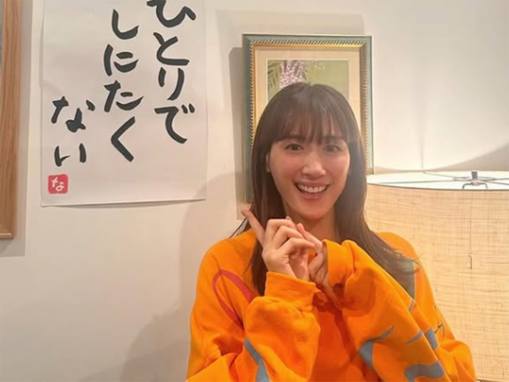 【2025年夏ドラマ】好きな主演俳優ランキング！ 2位「綾瀬はるか」を抑えた圧倒的1位は？