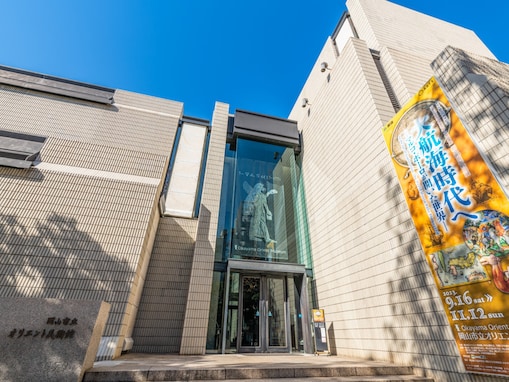 好き＆行ってみたい「中国地方の美術館」ランキング！ 2位「岡山市立オリエント美術館」、1位は？【2025年調査】