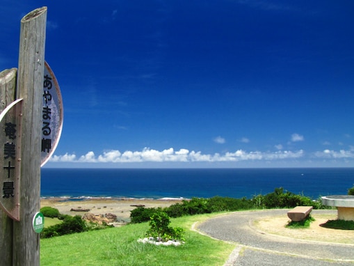 夏に行きたい「鹿児島県の絶景ドライブスポット」ランキング！ 2位「あやまる岬周辺ルート」を抑えた1位は？