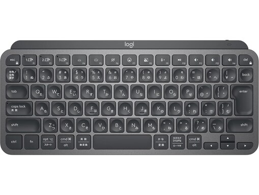 ロジクール「キーボード」が今だけ3000円引き！