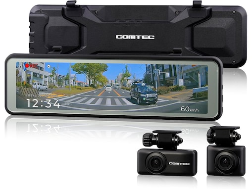 【今日のお買い得品】コムテック「ミラー型ドライブレコーダー」が特別価格で登場中