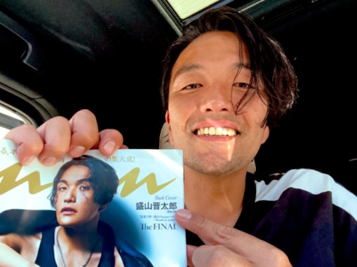 「誰だ!? このカッコいい人は!?」見取り図・盛山、キンプリファンへ「お許しください！」と謝罪？