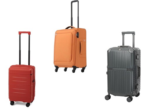 【Amazonで見つけた】タイムセール価格の「スーツケース」3選！ エースやレジェンドウォーカーの人気モデルも登場中