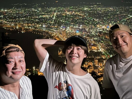 「兄弟に見えてきた…」有岡大貴、チョコプラ2人との仲良しショットに「エモ過ぎる」「尊過ぎ」の声！