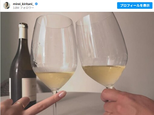 桐谷美玲、夫・三浦翔平と7回目の結婚記念日を祝う＆息子は5歳に「いつも綺麗なママ」「成長も楽しみ」