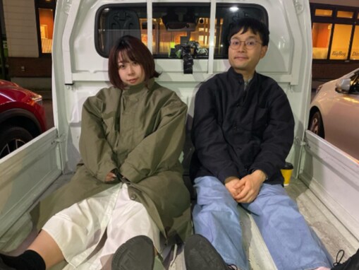 餅田コシヒカリ、コンビ解散「8年間ありがとございました」。思い出振り返る「愛を感じずにはいられません」