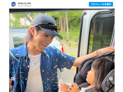 「うわぁ、可愛いなぁ」斉藤祥太、成長した娘との2ショット公開「娘さん可愛すぎて暑さ吹っ飛ぶんじゃん？」