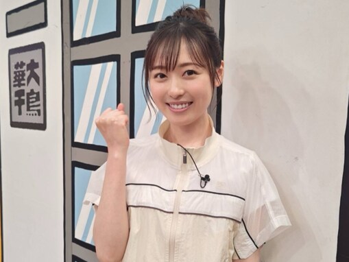 【2025年夏ドラマ】演技が光っていると思う女性俳優ランキング！ 1位「福原遥」、では続く2位は？