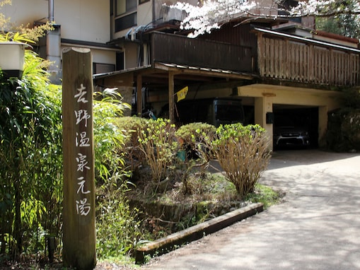 奈良県で「夏に行きたい穴場の温泉地」ランキング！ 2位「吉野山温泉」、1位は？【2025年調査】
