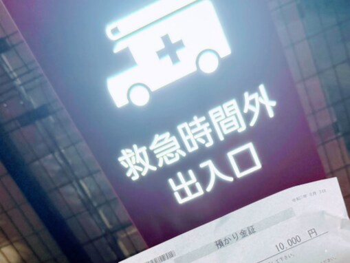 「救急車デビュー」浜田ブリトニー、“人生初のパニック発作”を告白。「無理せずSOSを出してね」