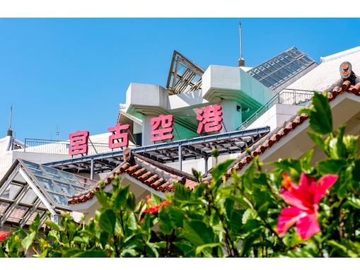 絶景が楽しめると思う「沖縄の空港」ランキング！ 2位「宮古空港」を抑えた1位は？【2025年調査】