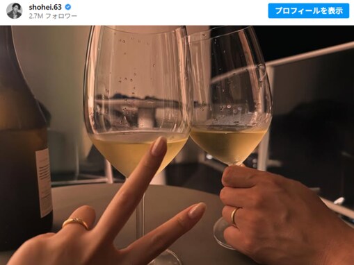 三浦翔平、妻・桐谷美玲と結婚指輪？ 輝くプライベートショット公開「美玲ちゃんの手きれいすぎる」