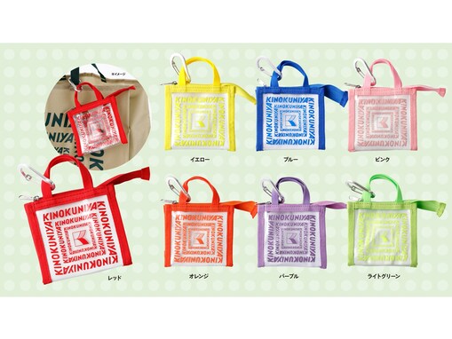 【紀ノ国屋】透明感あふれる「クリアミニミニバッグ」が数量限定で新登場！ 夏のおでかけに彩りを添える全7色