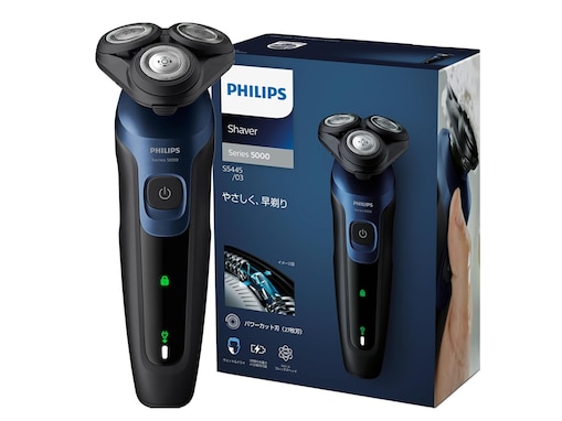 【今日のお買い得品】フィリップスの「電気シェーバー」が特別価格で登場中