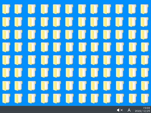 デスクトップがごちゃごちゃだと、パソコンの動作も重くなる？ 専門家に聞いた