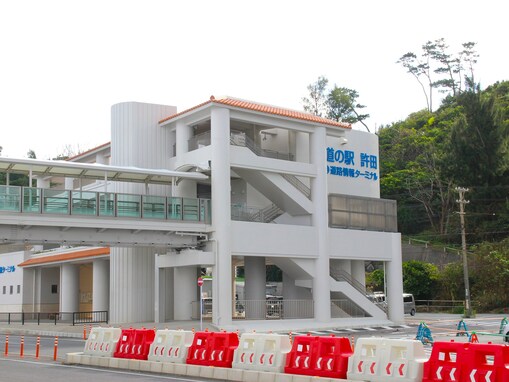 好き＆行ってみたい「沖縄県の道の駅」ランキング！ 2位「許田」を抑えた1位は？【2025年調査】