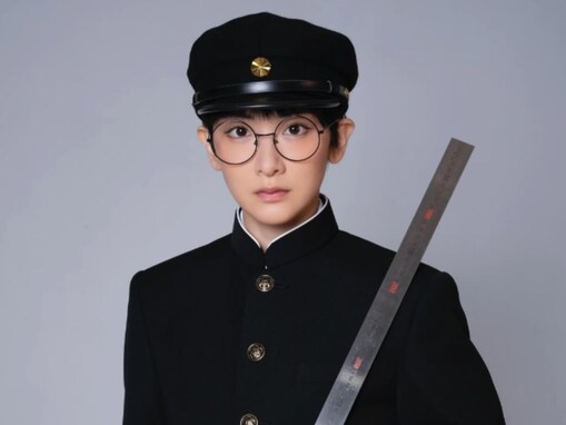 「似合いすぎて声でた」元乃木坂46・生駒里奈、学ランを着た男装姿を披露！ 「かわいいwww」