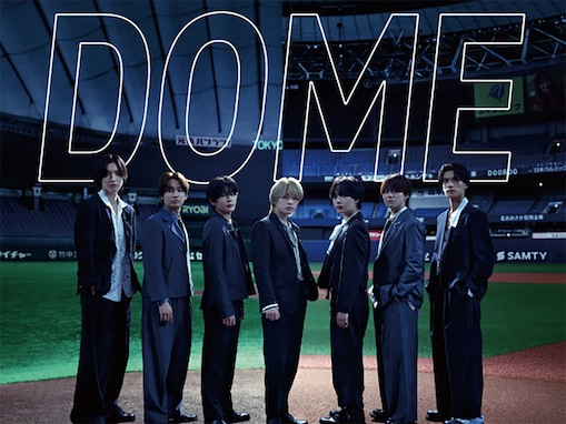 【なにわ男子】待望の初ドーム公演も決定！ 発売してきた楽曲の魅力を再検証
