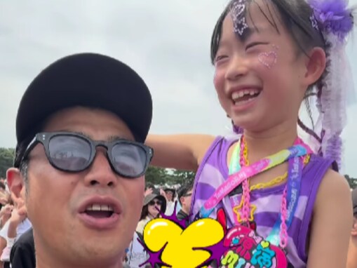 パンサー尾形の妻・尾形あい、夫と娘の“夏休みの思い出”に反響！ 「見れば見るほど理想の家族」
