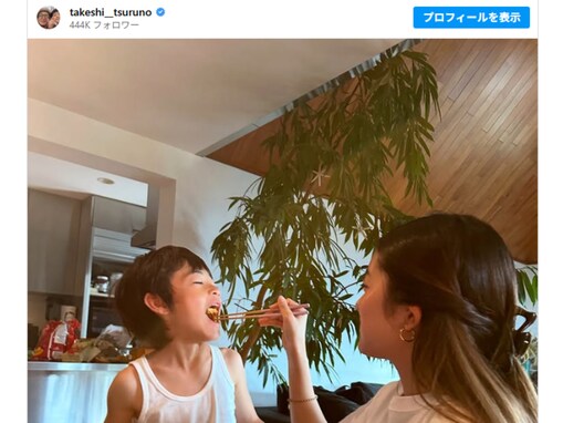 「3年ぶりに家族全員揃った」つるの剛士、帰国した美人長女の横顔ショット「絶対綺麗そう」「みちょぱやん」