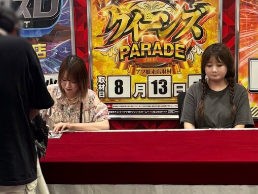 「泣ける…」20キロ減のタレント、握手会“痩せても0人”吐露。「こんなに可愛いのになんで０人なの？」