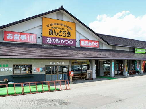 グルメが魅力的な「秋田県の道の駅」ランキング！ 同率2位「かづの」「かみおか」を抑えた1位は？【2025年調査】
