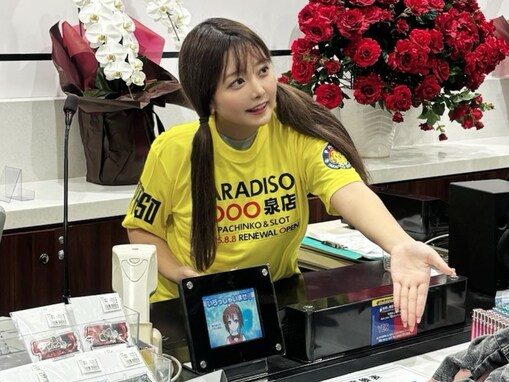 “8192年に一度の美少女”現る!? ダイエット成功のタレント、近影に「まじでかわいすぎる」「むちゃきれい」反響