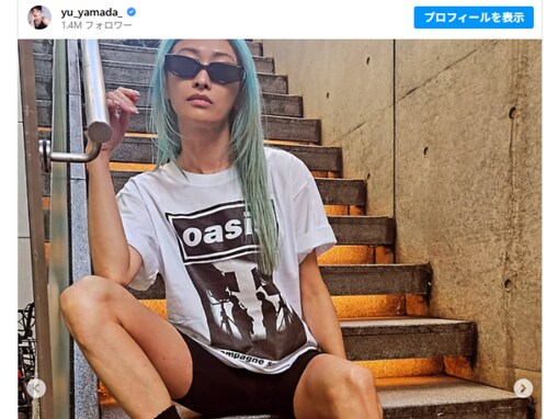 「これでおかーさん!?ないない!!」山田優、圧巻の美脚披露「細すぎですが、可愛い」「足の筋肉すごい」