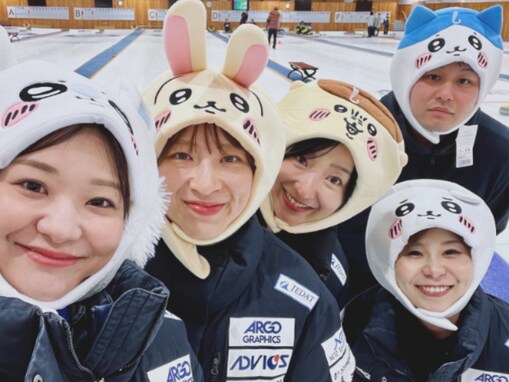 「日本一ちいさくてカーリングするやつら」吉田知那美、チームメイトとの写真に「何このかわいい集団」の声