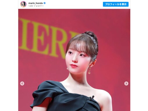 「天井知らずの美しさ」本田真凜、肩出し＆美デコルテ際立つドレス姿に「もうすっかり大人だね」の声
