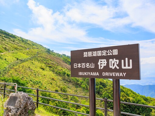 好き＆行ってみたい「滋賀県の星空スポット」ランキング！ 2位「伊吹山ドライブウェイ」「マキノ高原」を抑えた1位は？【2025年調査】