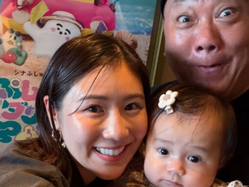 「2人にそっくり」西野未姫、夫・山本圭壱＆娘との家族ショットに反響！ 「遺伝子最強」「キュンキュン」