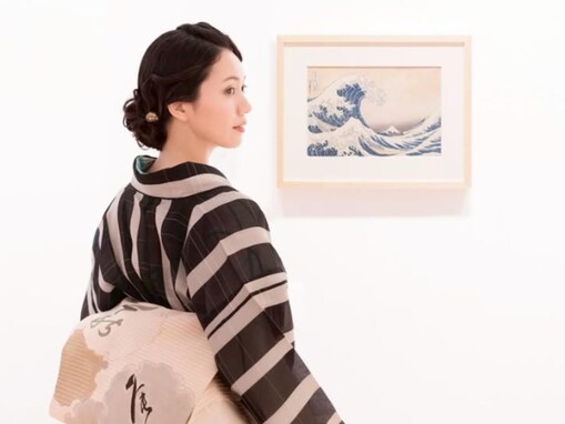 二階堂ふみ、カズレーザーとの結婚発表後に初のインスタ更新！ 着物姿で美貌を披露