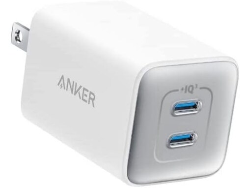 スマホやノートパソコンの充電器を1つに！ Anker「AC式充電器」が20％オフ【Amazonセール】