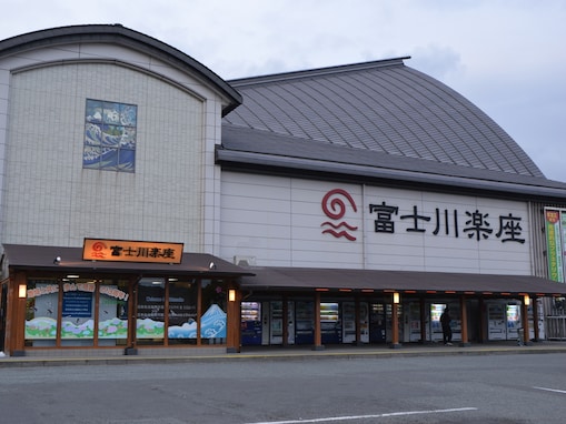 グルメが魅力的な「静岡県の道の駅」ランキング！ 2位「富士川楽座」を抑えた1位は？【2025年調査】