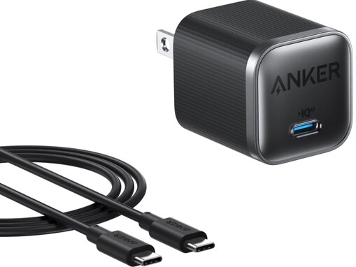 1台でスピーディーに充電！ Anker「AC式充電器」が30％オフ【Amazonセール】