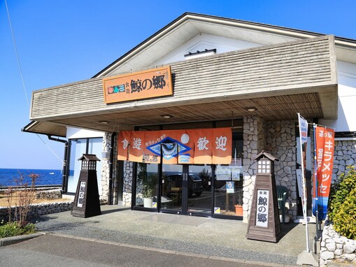 グルメが魅力的な「高知県の道の駅」ランキング！ 2位「キラメッセ室戸」を抑えた1位は？【2025年調査】