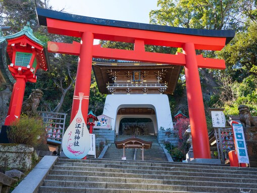 「神奈川県の開運神社」ランキング！ 2位「江島神社」、2倍以上の差をつけた1位は？【2025年調査】