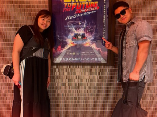 北斗晶の長男、美人妻との顔出しデートショット公開「ジィジとバァバが子守してくれた」「素敵な時間」