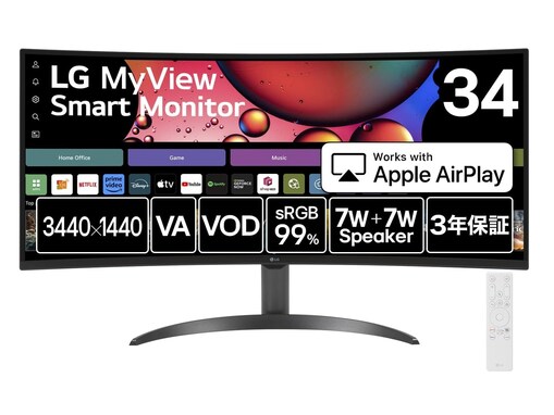 「これ1台でいいかも！」LGの「スマートモニター」が32％オフ【Amazonセール】