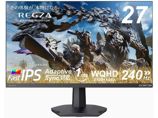AmazonでREGZAのゲーミングモニターが1万5600円も安い！ リアルな臨場感を楽しめる映像美