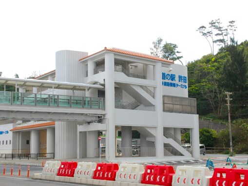 グルメが魅力的な「沖縄県の道の駅」ランキング！ 2位「許田」を抑えた1位は？【2025年調査】