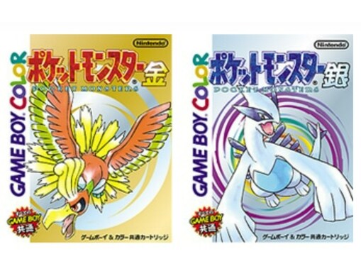 【30代が選ぶ】クリアが難しかった『ポケモンシリーズ』ランキング！ 2位「金・銀」を抑えた1位は？