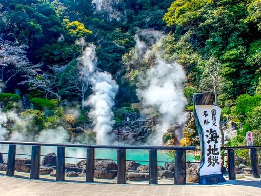 日本百名湯で行ってみたい「熊本県の温泉」ランキング！ 2位「地獄温泉（熊本県）」を抑えた1位は？【2025年調査】