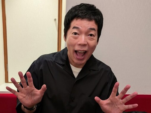 「改名したことがある」と聞いて驚いた男性芸能人ランキング！ 「今田耕司」を大差で上回る1位は？