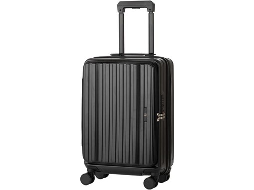 Amazonでレジェンドウォーカーのスーツケースが1100円も安い！ USBポートやカップホルダー付きの多機能性